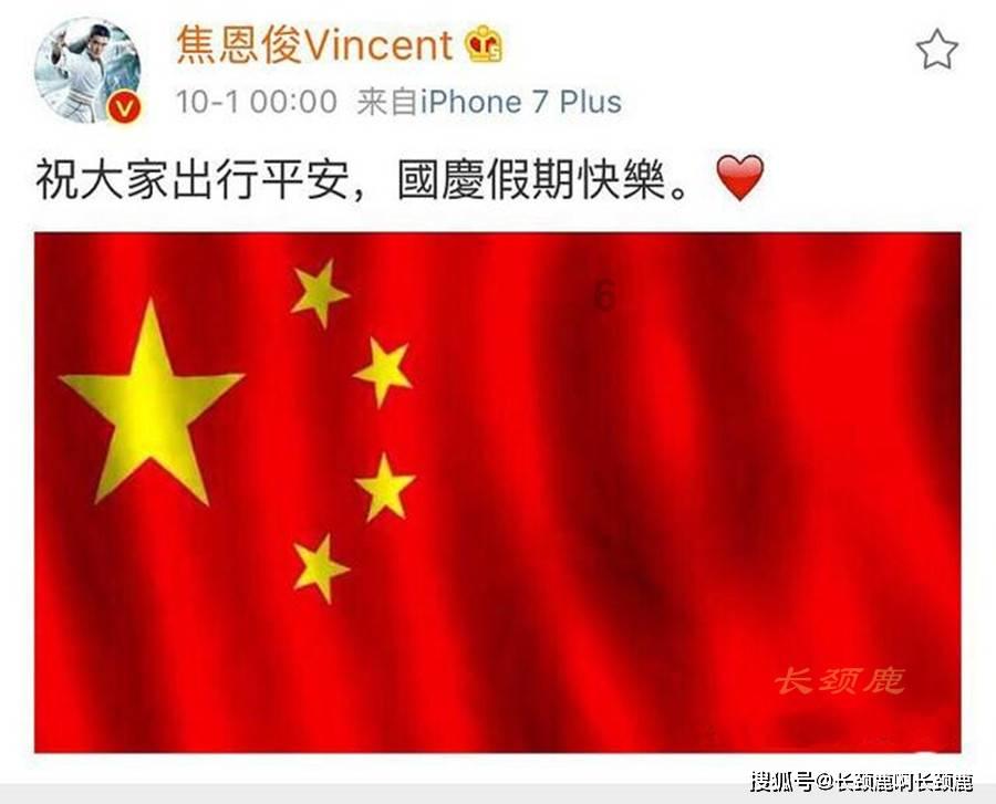 反转！周口联通的“掐网”事件真相曝光
